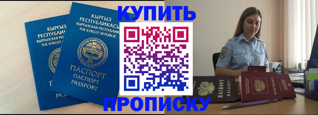 форма 3 в Чкаловске